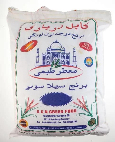 Basmatireis online kaufen in Deutschland bei Orientbazar24