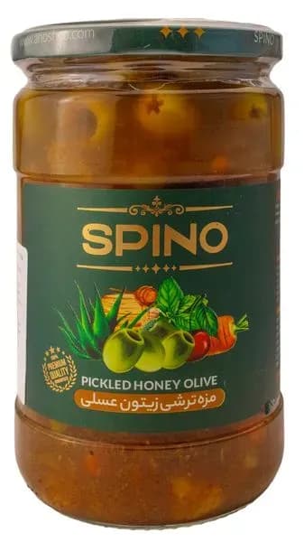 Eingelegtes orientalisches Gemüse online kaufen in Deutschland