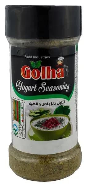 Orientalische Gewürze online bestellen innerhalb Europas